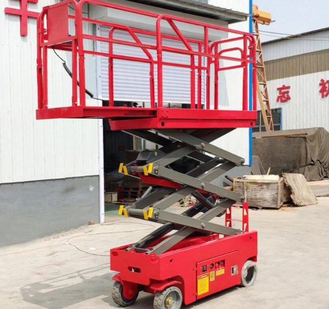 定安移动剪叉式升降机