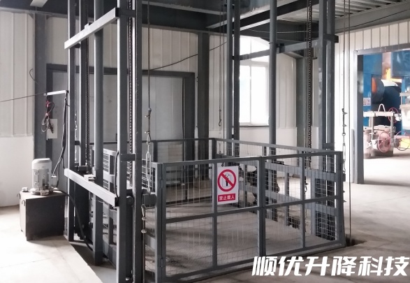 定安仓库货梯定制有保障